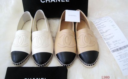 Chanel Leather Espadrilles