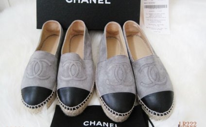 Chanel CC Grey Suede