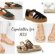 Espadrilles Sandals